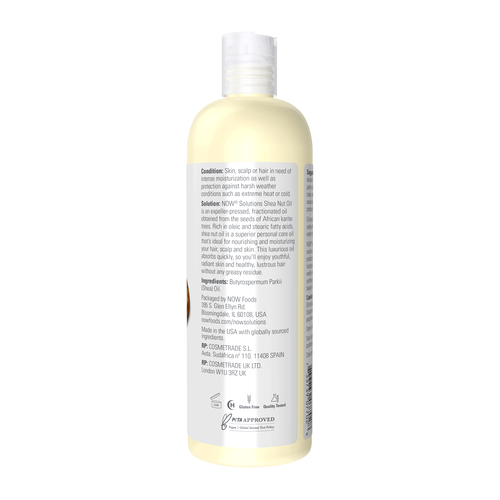 NOW Solutions Pure Shea Nut Oil 16 fl oz