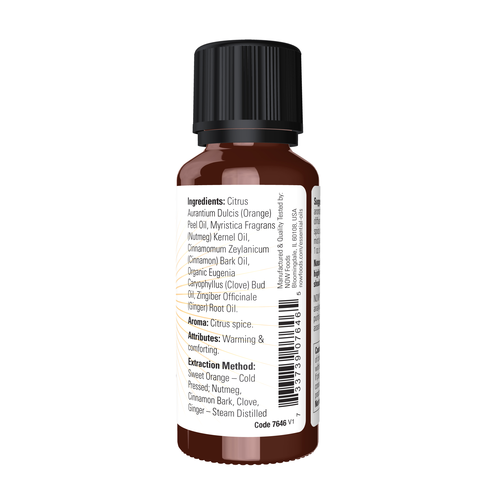 Now Essential Oils Spiced Cider Fall Oil Blend 1 oz