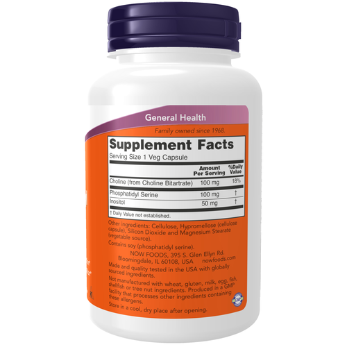 NOW Foods Phosphatidyl Serine 100 mg 120 Veg Capsules product image 2