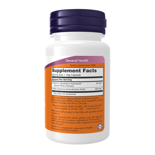 NOW Foods Calm & Focus 60 Veg Capsules
