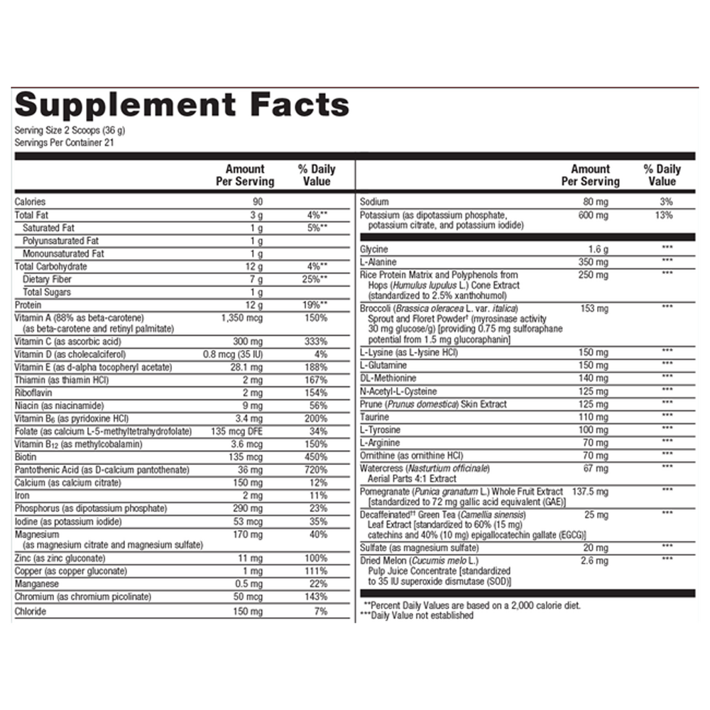Metagenics UltraClear Renew Metabolic Support Berry Flavor 756g