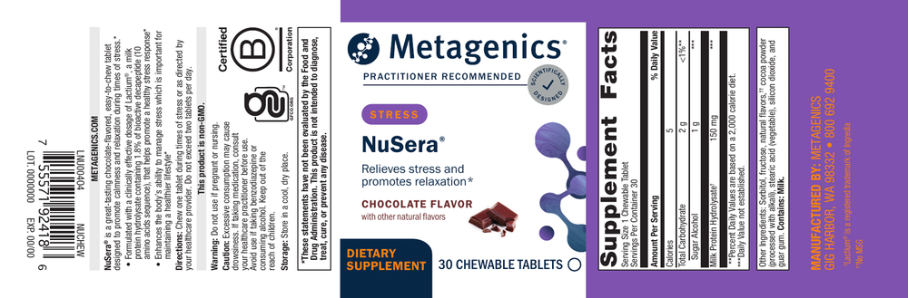 Metagenics NuSera Phosphatidylserine Chocolate 30 Chewable Tablets