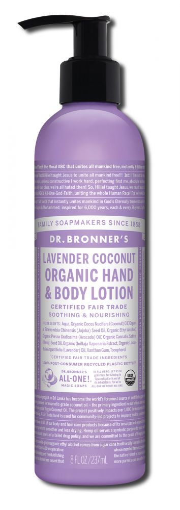 Dr. Bronner's Lavender Coconut Organic Hand & Body Lotion - 8 fl oz
