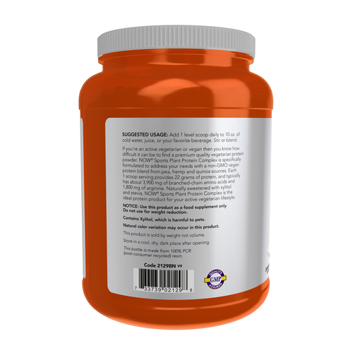 NOW Sports Plant Protein Complex Creamy Vanilla 2 lb | Vegan Protein
