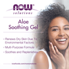 Now Solutions Aloe Soothing Gel 8 fl oz