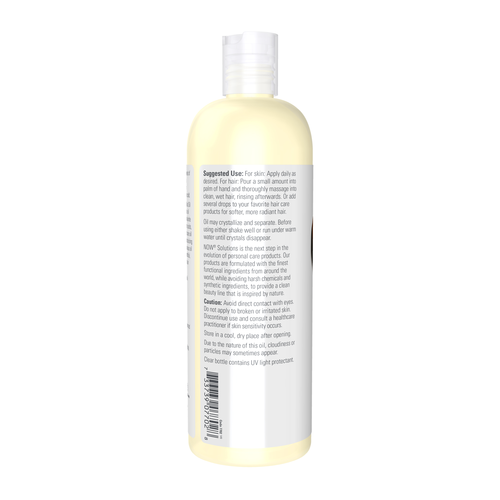 NOW Solutions Pure Shea Nut Oil 16 fl oz