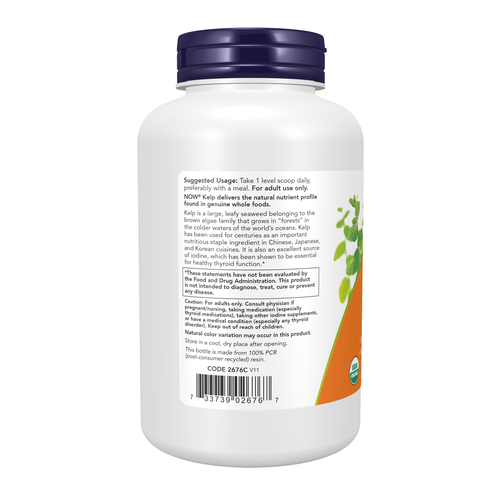 NOW Foods Kelp Powder Organic 8 oz product image 3