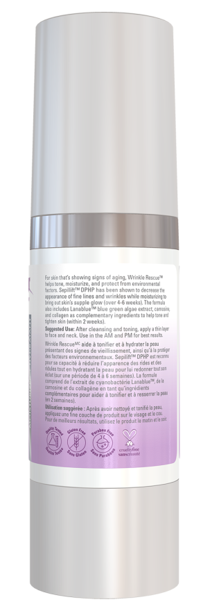 NOW Solutions Wrinkle Rescue Moisturizer 2 oz