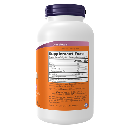 NOW Foods Lecithin 1200 mg Non-GMO Soy Phospholipids | 200 Softgels
