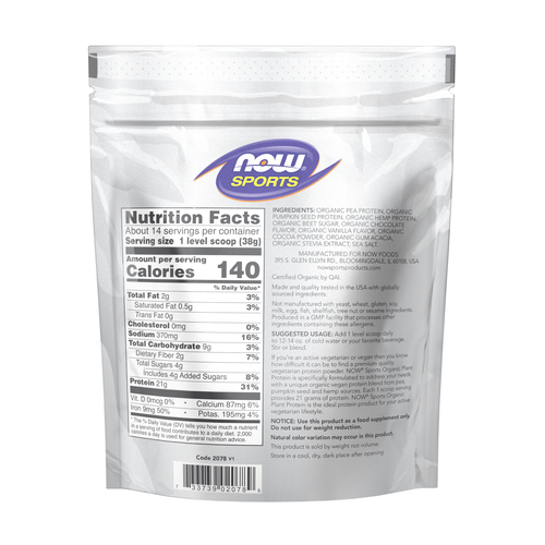 NOW Sports Organic Plant Protein Creamy Chocolate 21g Vegan | 1.2 lb