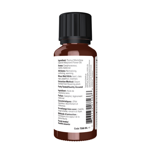 NOW Foods Marjoram Essential Oil 1 oz | Pure Aromatic