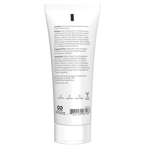 Now Solutions Aloe Soothing Gel 8 fl oz