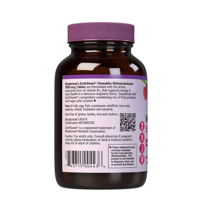 CHEWABLES METHYLCOBALAMIN 5000 mcg 60 Count