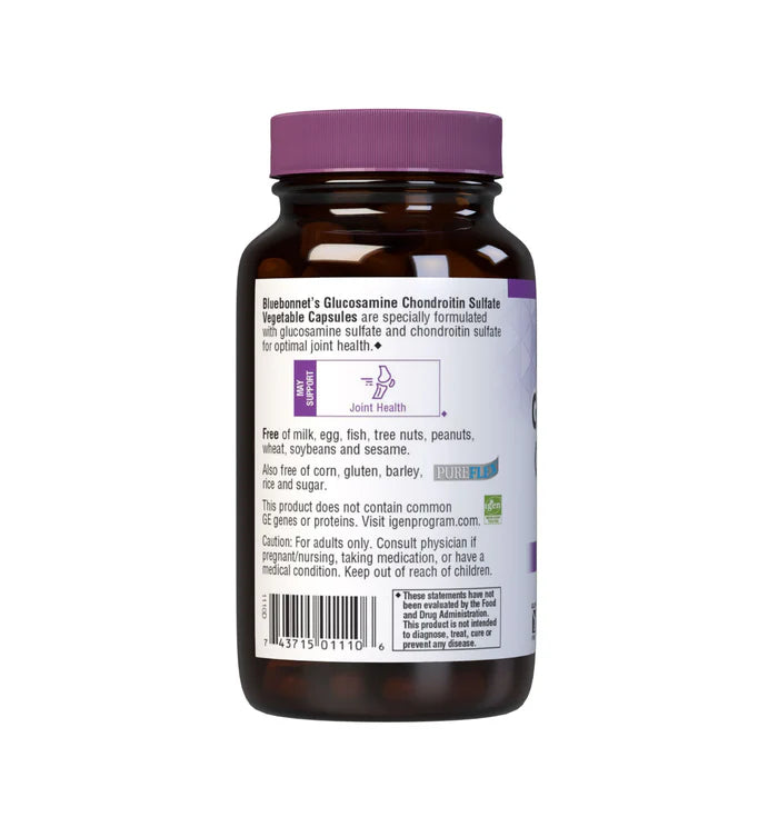 GLUCOSAMINE CHONDROITIN SULFATE 120 VCAPS