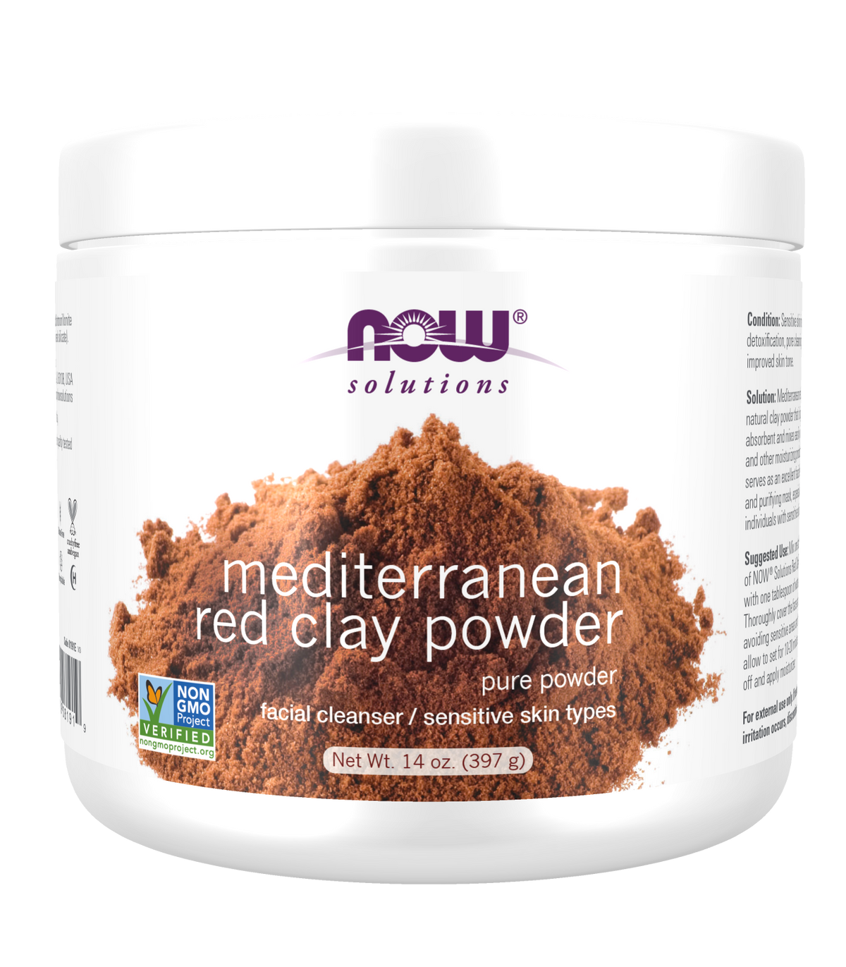 NOW Foods Mediterranean Red Clay Powder - 14 oz. front package image