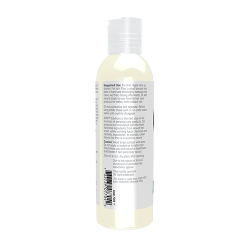 NOW Solutions Pure Shea Nut Oil 4 oz