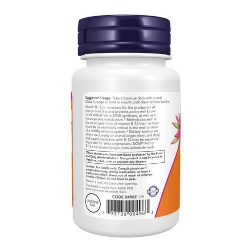 NOW Foods Methyl B-12 5,000 mcg 60 Lozenges | Active Methylcobalamin