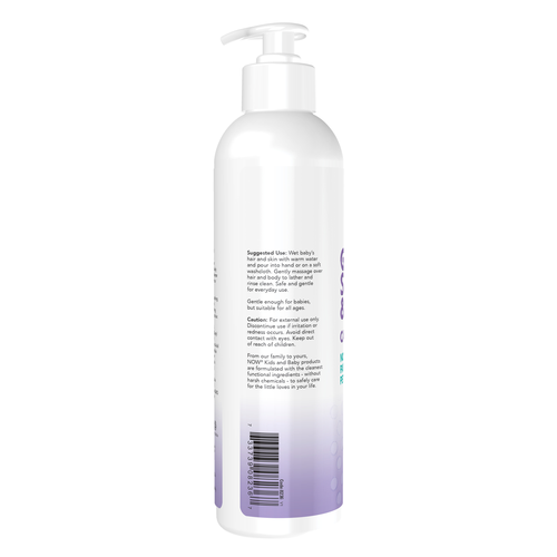 NOW Kids Gentle Baby Shampoo & Wash Calming Lavender 8 fl oz