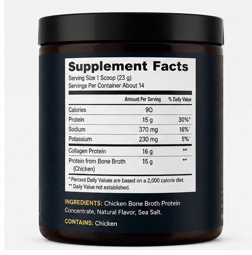 A dark amber supplement jar with a black lid and a white Supplement Facts label, photographed on a clean white background.