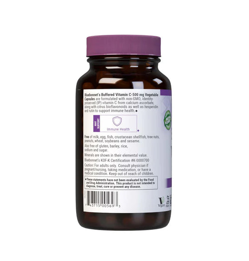 Vitamin supplement bottle with purple cap and label on a white background