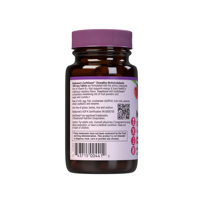 Vitamin supplement bottle with purple cap and label on a white background