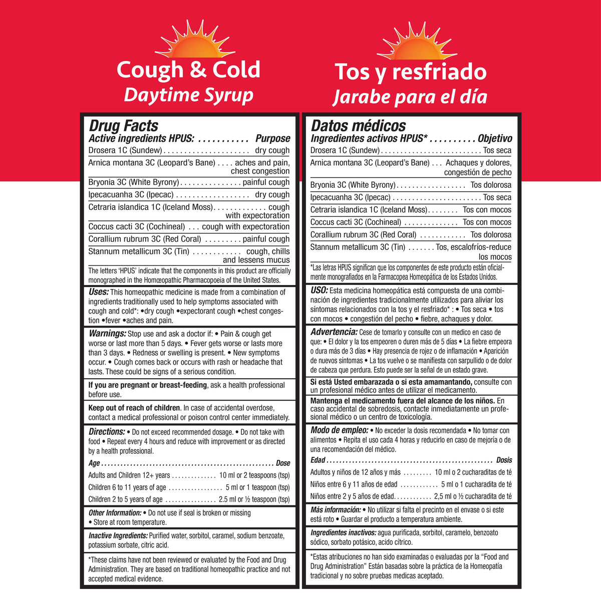 Real Relief Cough & Cold Daytime + Nighttime Syrup — 2 x 3.4 fl oz — manufacturer label