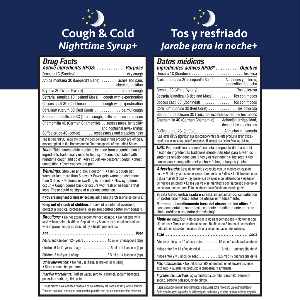 Real Relief Cough & Cold Daytime + Nighttime Syrup — 2 x 3.4 fl oz — manufacturer label