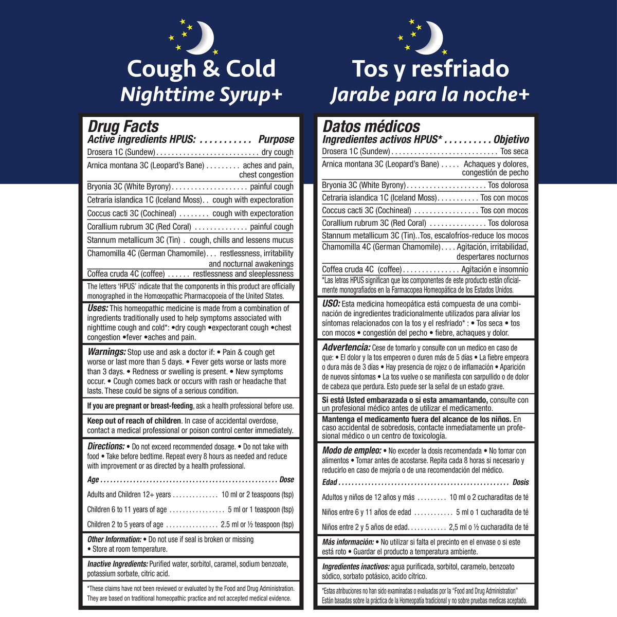 Real Relief Cough & Cold Daytime + Nighttime Syrup — 2 x 3.4 fl oz — manufacturer label