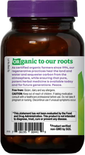 Oregon's Wild Harvest Maca 90 Capsules