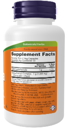 NOW Foods Yucca 500 mg 100 VCaps