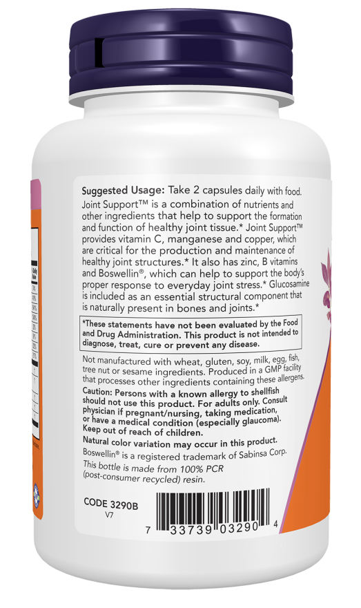 NOW Foods Joint Support 90 Capsules