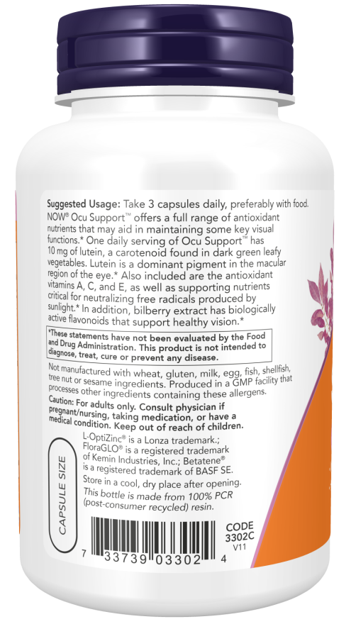 NOW Foods Ocu Support 120 Veg Capsules