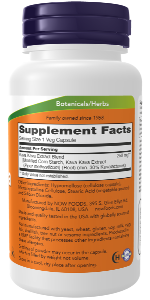 NOW Foods Kava Kava Extract 250 mg 60 VCaps product image 2