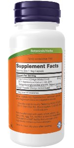 NOW Foods Ginkgo Biloba 60 mg 60 VCaps product image 2