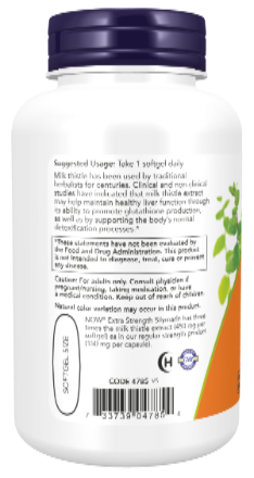NOW Foods Milk Thistle Extra Strength 450 mg 120 Softgels