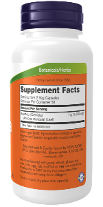 NOW Foods Graviola 500 mg 100 VCaps product image 2