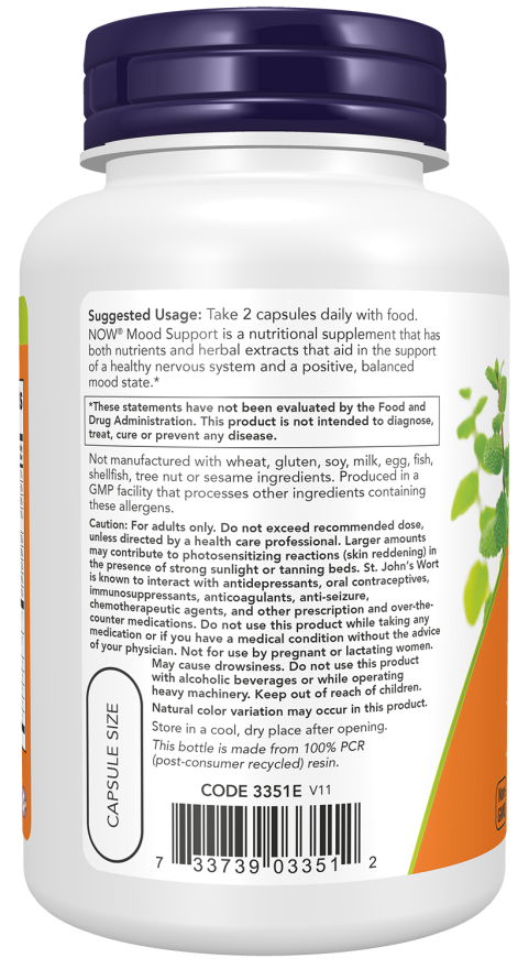 NOW Foods L-Theanine, GABA & Adaptogen Blend 90 Veg Capsules