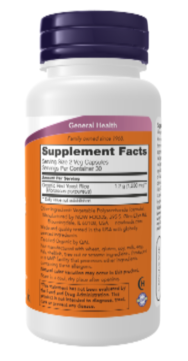 NOW Foods Red Yeast Rice 600 mg | 240 Veg Capsules | Citrinin-Free