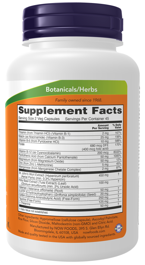 NOW Foods L-Theanine, GABA & Adaptogen Blend 90 Veg Capsules