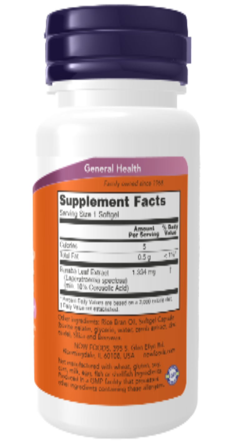 NOW Foods GlucoFit 60 Softgels