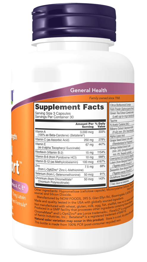 NOW Foods Ocu Support Clinical Strength 90 Capsules bottle
