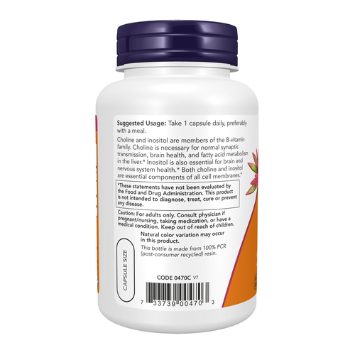 NOW Foods Choline & Inositol 100 Veg Capsules product image 3
