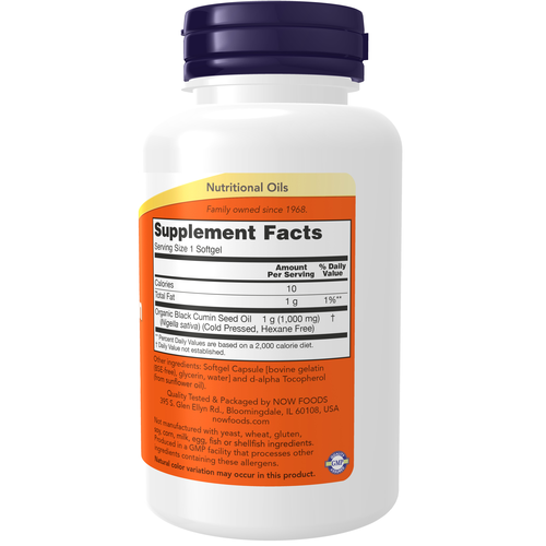 NOW Foods Black Cumin Seed Oil 60 Softgels