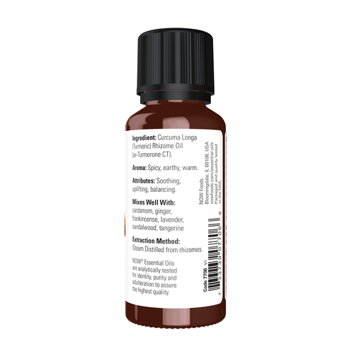 NOW Essential Oils Turmeric Oil 1 oz