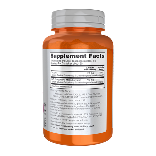 NOW Sports HMB Powder 90g
