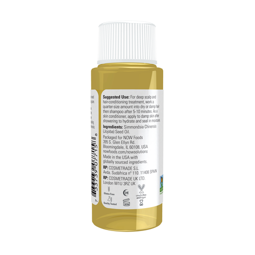 Now Solutions Jojoba Oil 1 oz