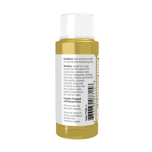 Now Solutions Jojoba Oil 1 oz
