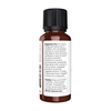 Now Essential Oils Carrot Seed Oil 1 oz