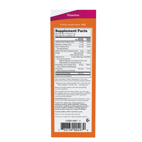 NOW Foods Instant Energy B-12 75 Packets