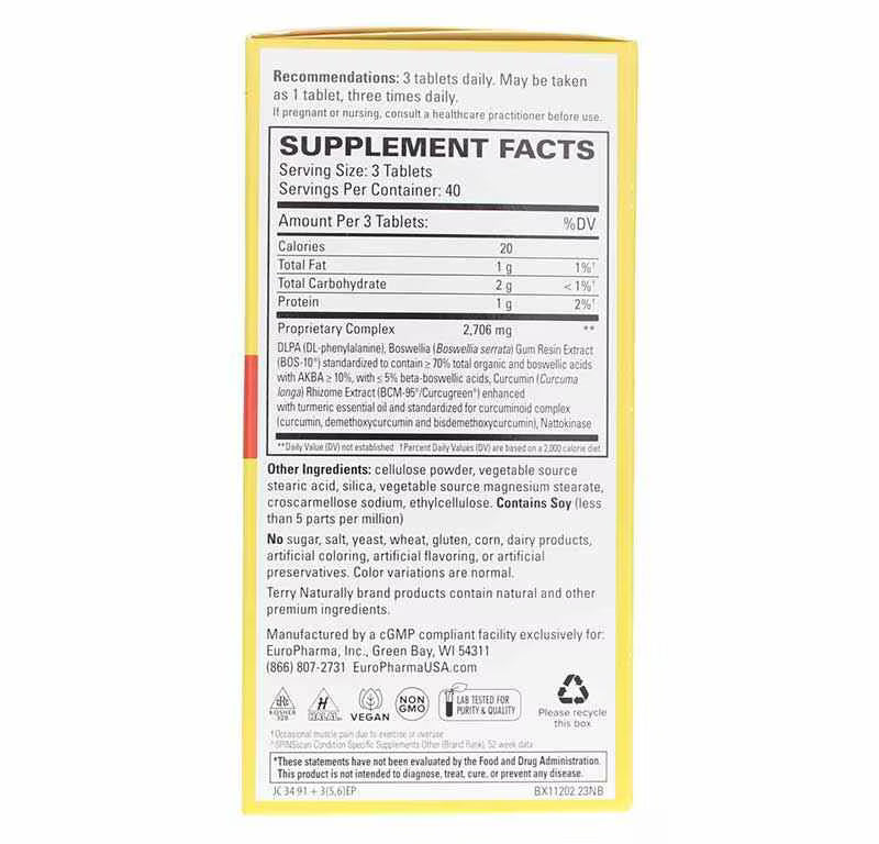 Terry Naturally Curamin Extra Strength 120 Tablets